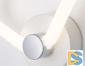 Настенный светильник Ambrella Light Acrylica Original FA3871