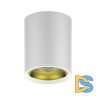 Потолочный светодиодный светильник Gauss Overhead HD010