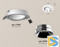Встраиваемый светильник Ambrella Light Techno Spot XC7651022 (C7651, N7032)