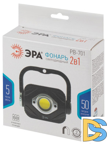 Фонарь-прожектор на батарейках Эра PB-701 Б0052316