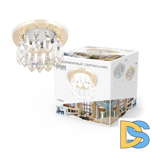 Встраиваемый светильник Gauss Brilliance PT002