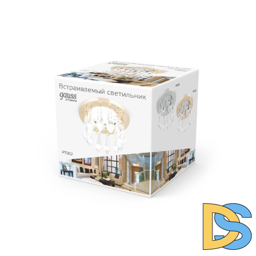 Встраиваемый светильник Gauss Brilliance PT002