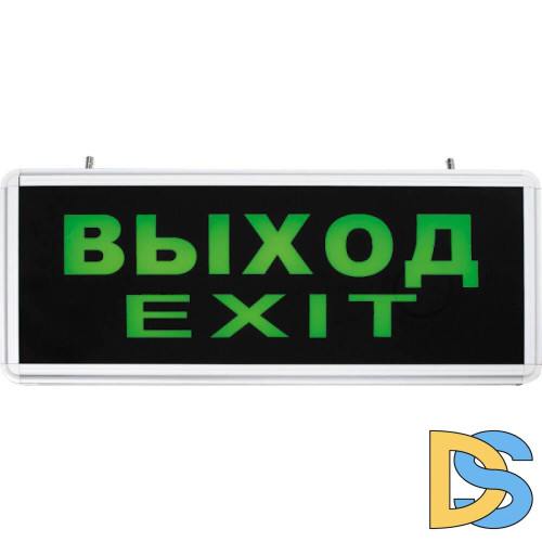 Аварийный светодиодный светильник Feron EL50 27075