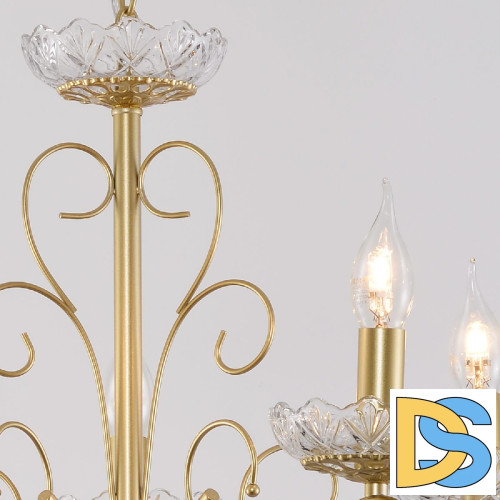 Подвесная люстра Reluce 04201-0.4-05 GOLD