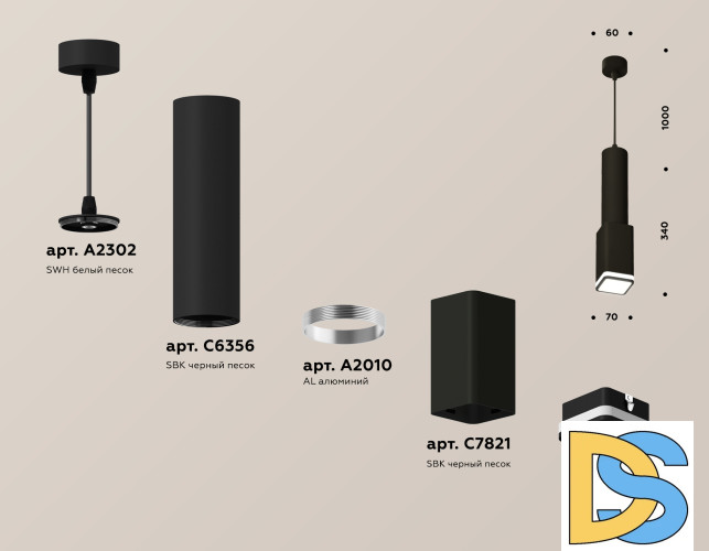 Подвесной светильник Ambrella Light Techno Spot XP7821002 (A2302, C6356, A2010, C7821, N7751)