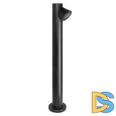 Ландшафтный светильник Arte Lamp Brooklyn A2063PA-1BK