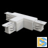 Коннектор T-образный Maytoni Technical Accessorises TRA005CT-31W-R