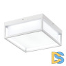 Уличный потолочный светильник ST Luce Cubo SL9517.502.01