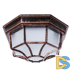 Уличный светильник Arte Lamp Pegasus A3100PL-1AC