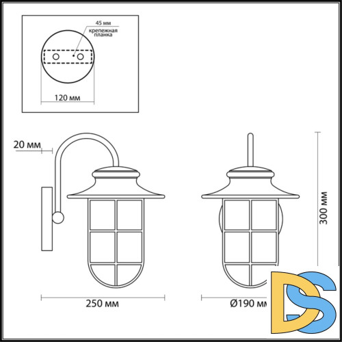 Уличный настенный светильник Odeon Light Helm 4171/1W