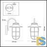 Уличный настенный светильник Odeon Light Helm 4171/1W