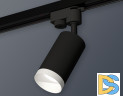 Трековый однофазный светильник Ambrella Light Track System XT6323060 (A2521, C6323, N6130)