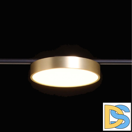 Подвесной светильник De Markt Гэлэкси 632017405