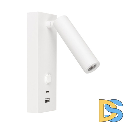 Спот Arlight SP-BED-CHARGE-S60x125-3W Warm3000 (WH, 20 deg, 230V, USB-A, USB-C) 031394(1)