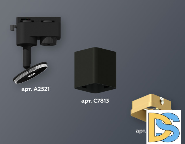 Трековый однофазный светильник Ambrella Light Track System XT7813003 (A2521, C7813, N7704)