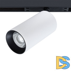 Магнитный трековый светильник Arte Lamp Optima A7282PL-1WH