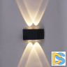 Архитектурный светильник Reluce 86856-9.2-001KT LED4W BK