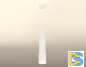Подвесной светильник Ambrella Light Techno XP7421021 (A2301, C6355, A2030, C7421, N7120)