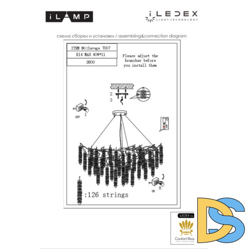 Подвесная люстра iLamp Savage 7007-D800 GD