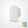 Уличный настенный светильник Maytoni Shim O303WL-L5W3K