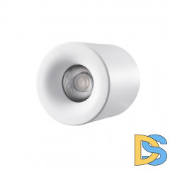 Накладной светильник iLedex Metrica 108-7W-D80-3000K-24DG-WH