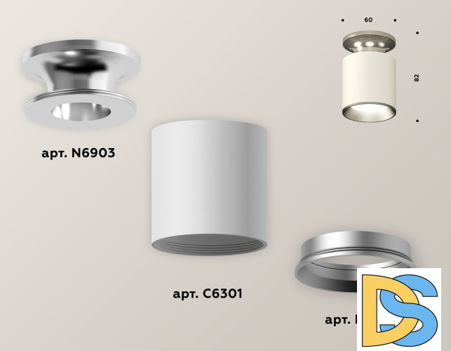 Накладной светильник Ambrella Light Techno XS6301140 (N6903, C6301, N6104)