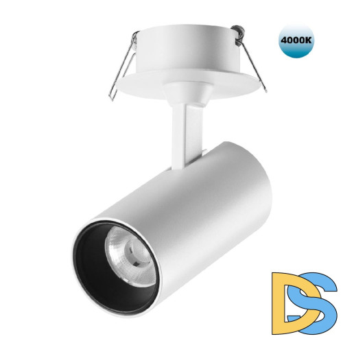 Встраиваемый спот Novotech Selene 359227