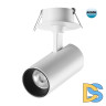 Встраиваемый спот Novotech Selene 359227