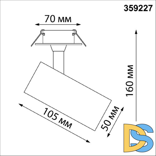 Встраиваемый спот Novotech Selene 359227
