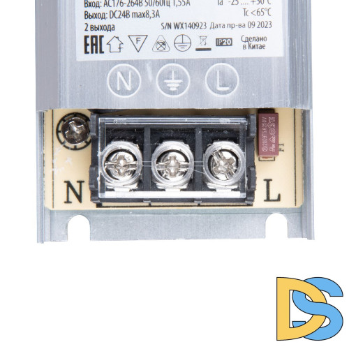 Блок питания Uniel 200Вт DC24В 8,3А IP20 UET-WAS-200B20 24V IP20 UL-00010263