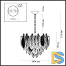 Подвесная люстра Odeon Light Lace 5052/8