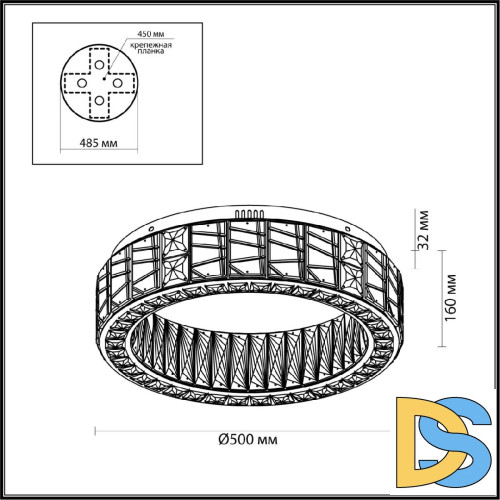 Потолочная люстра Odeon Light Version 5071/60CL