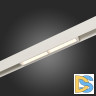 Трековый светильник ST Luce Skyline 48 ST804.536.12
