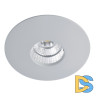 Встраиваемый светодиодный светильник Arte Lamp A5438PL-1GY