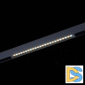 Трековый светодиодный светильник для магнитного шинопровода ST Luce ST655.496.18