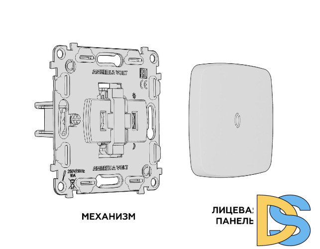 Комплект механизма 1-кл проходного выключателя с подсветкой Ambrella Volt Omega MO122030