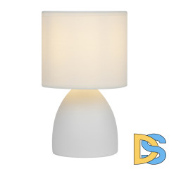 Настольная лампа Rivoli Nadine 7042-502 Б0053455