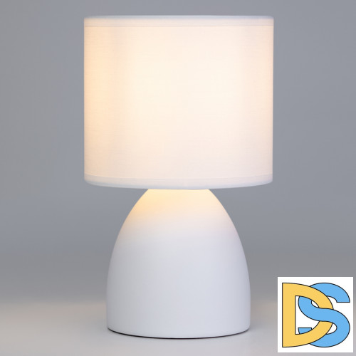 Настольная лампа Rivoli Nadine 7042-502 Б0053455