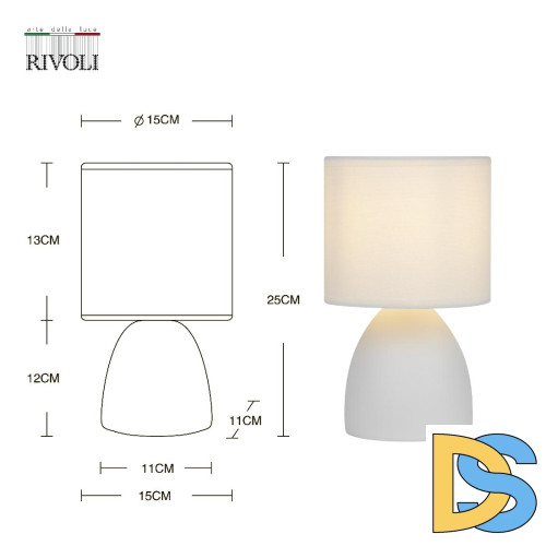 Настольная лампа Rivoli Nadine 7042-502 Б0053455