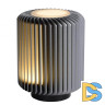 Настольная лампа Lucide Turbin 26500/05/36