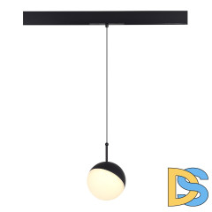 Магнитный трековый светильник ST Luce Skyline 48 ST681.436.07