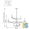 Люстра на штанге Lightstar Ragno 733263