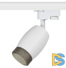 Трековый светильник Эра TR51 - GU10 WH Б0054163