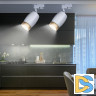 Трековый светильник Эра TR51 - GU10 WH Б0054163