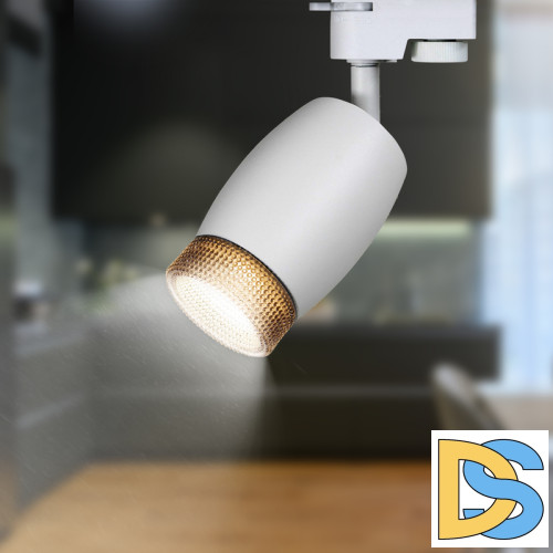 Трековый светильник Эра TR51 - GU10 WH Б0054163