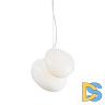 Подвесной светильник Delight Collection Pebble 10660P/L white