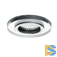 Точечный светильник Kanlux Soren O-BL 24411