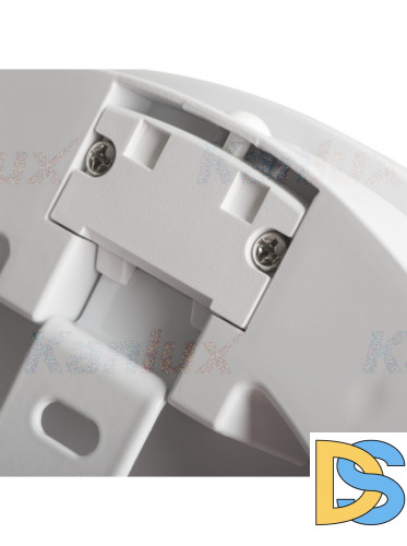 Накладной светильник Kanlux Beno 18W NW-O-W 32940