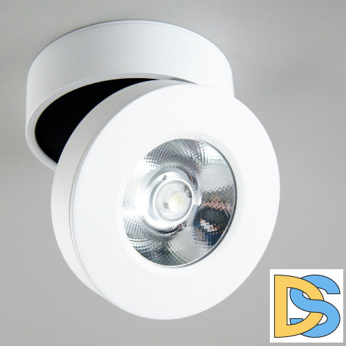 Спот Citilux Стамп CL558030N