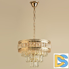 Подвесная люстра Reluce 08273-0.4-08 FG